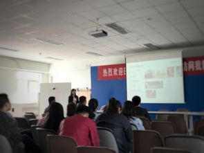 科技賦能，攜手未來 假肢矯形器技術教研室特邀Ottobock專家進校園